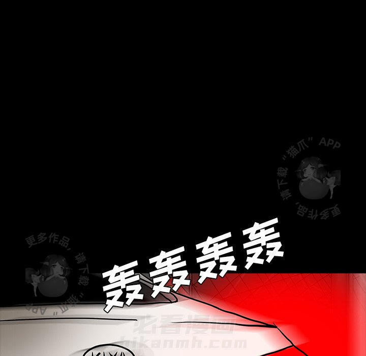 第43话 43117