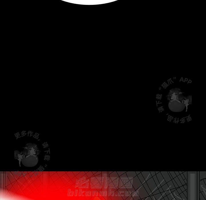 第43话 43119