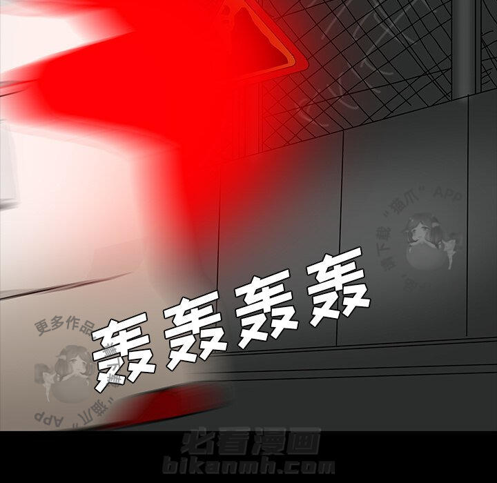 第43话 43120