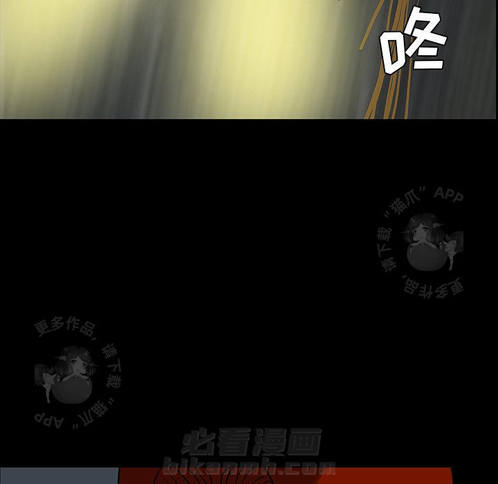 第43话 43126