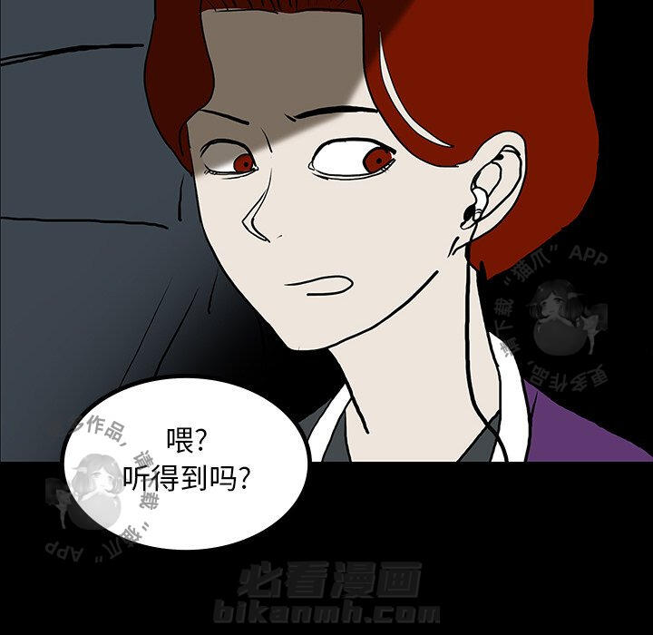 第43话 43127