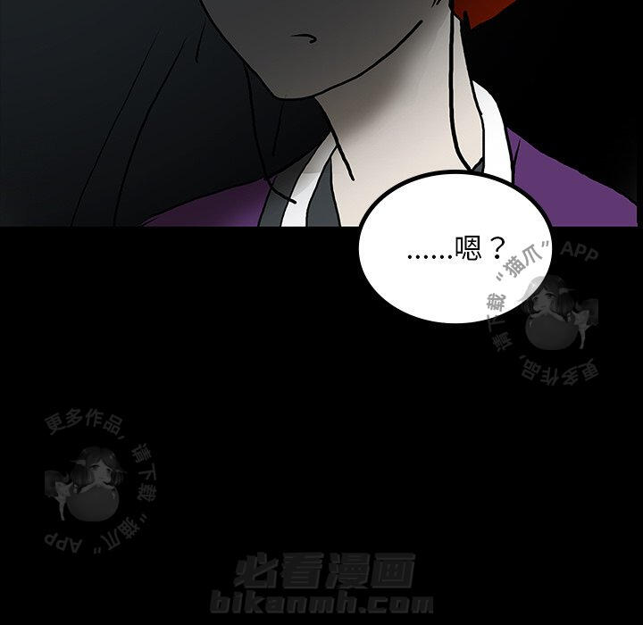 第43话 43129