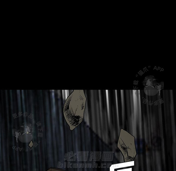第43话 43130
