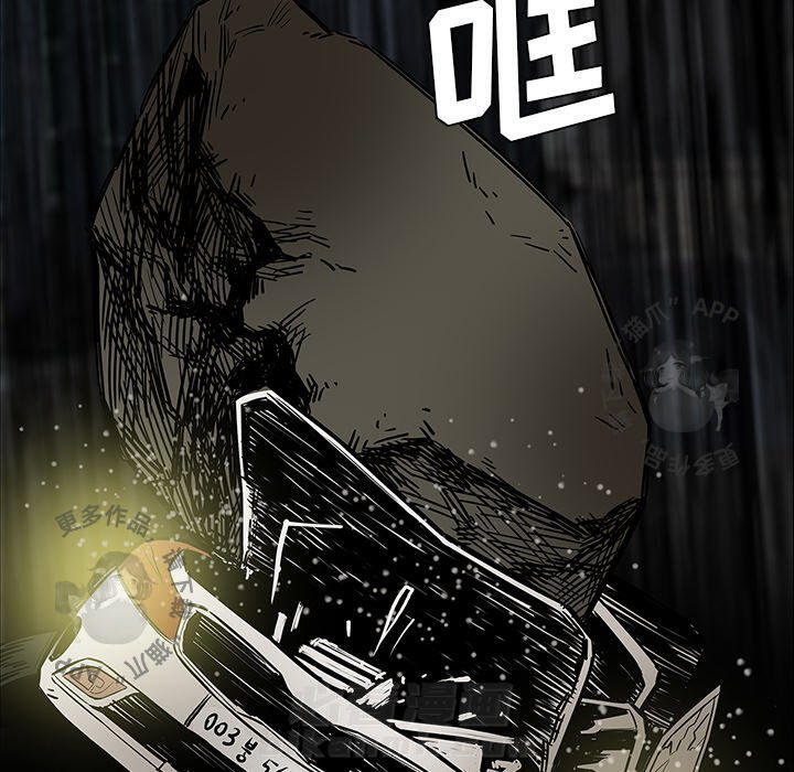 第43话 43131