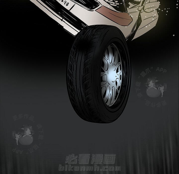 第43话 43132