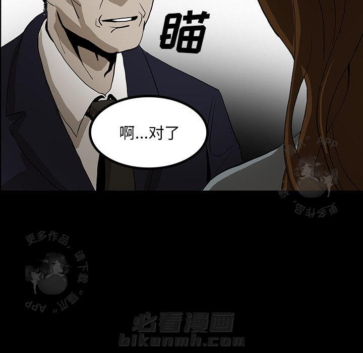 第43话 4315