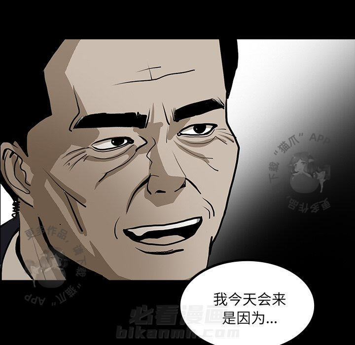 第43话 4316