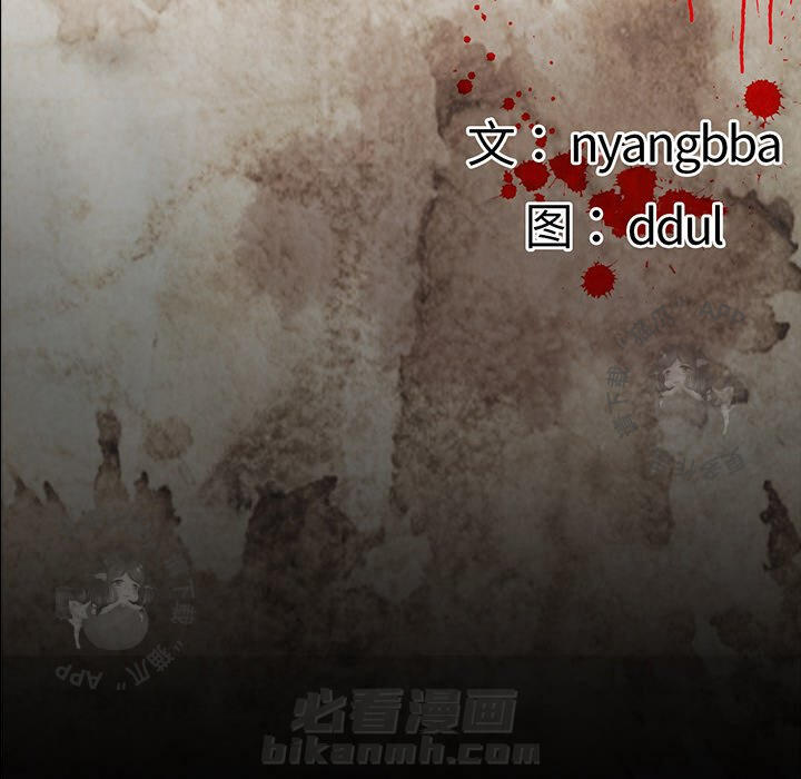 第43话 4321