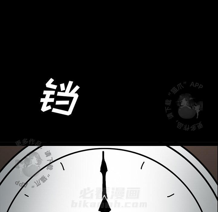 第43话 4323