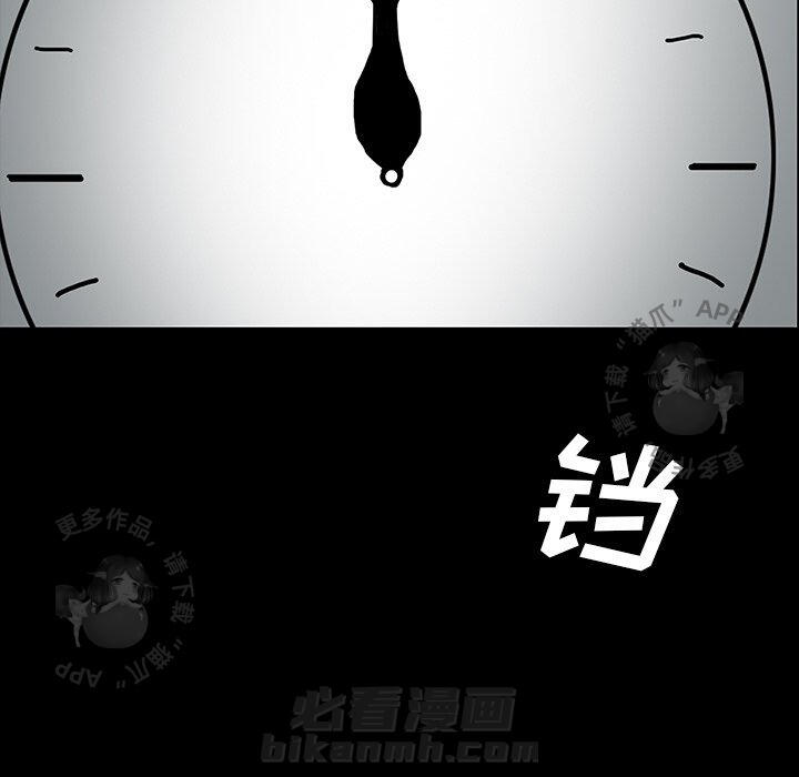 第43话 4324