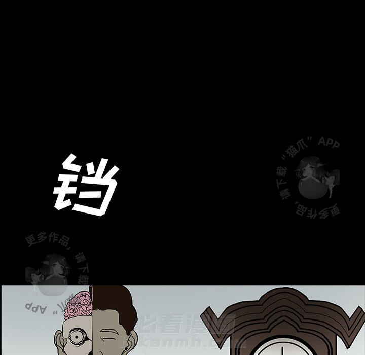 第43话 4325