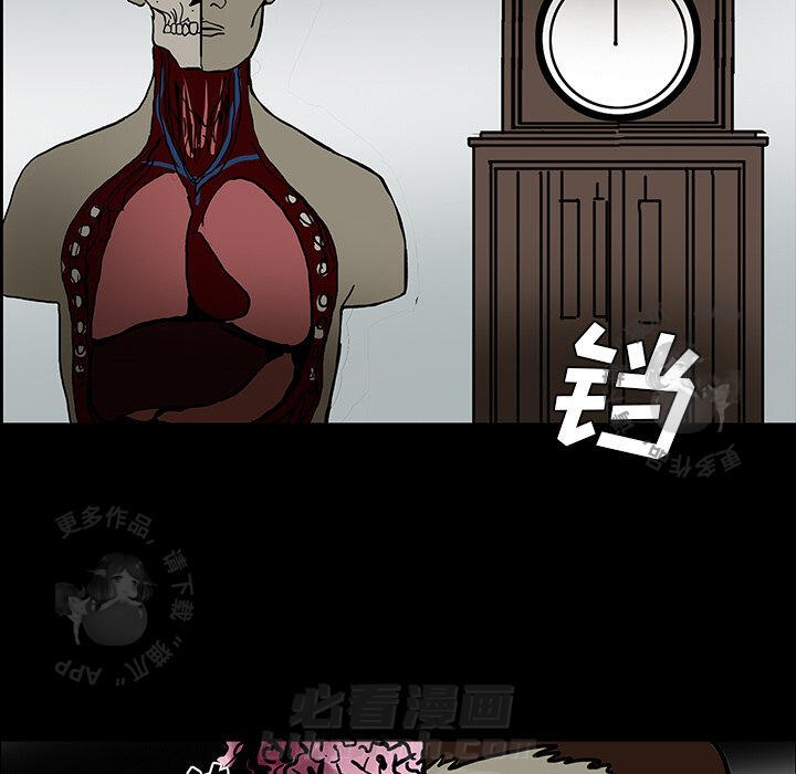 第43话 4326