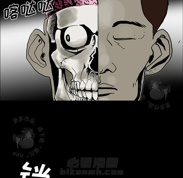 第43话 4327