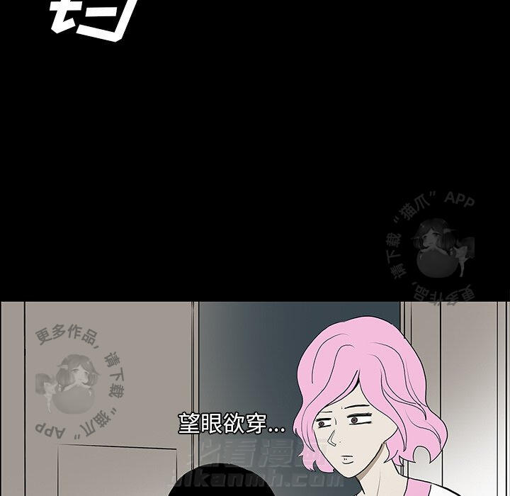 第43话 4328