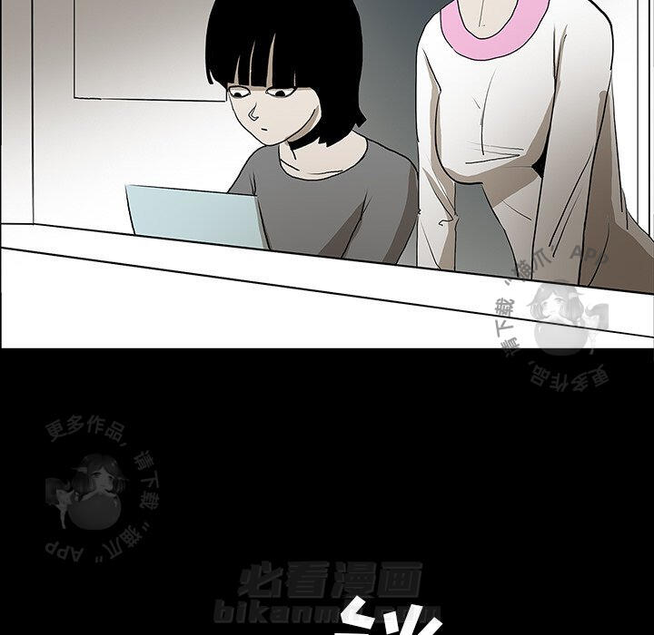 第43话 4329
