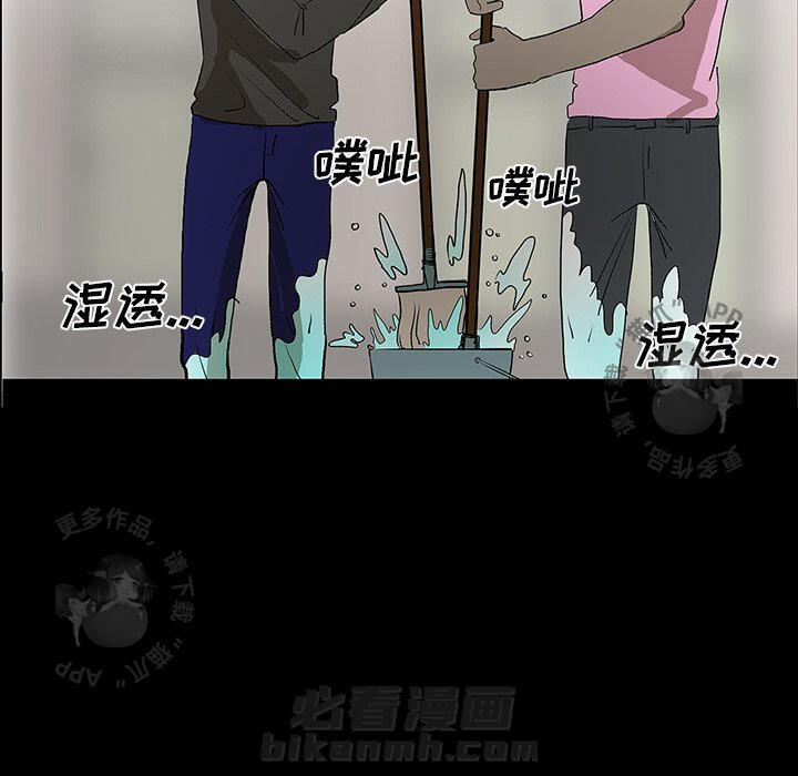 第43话 4331