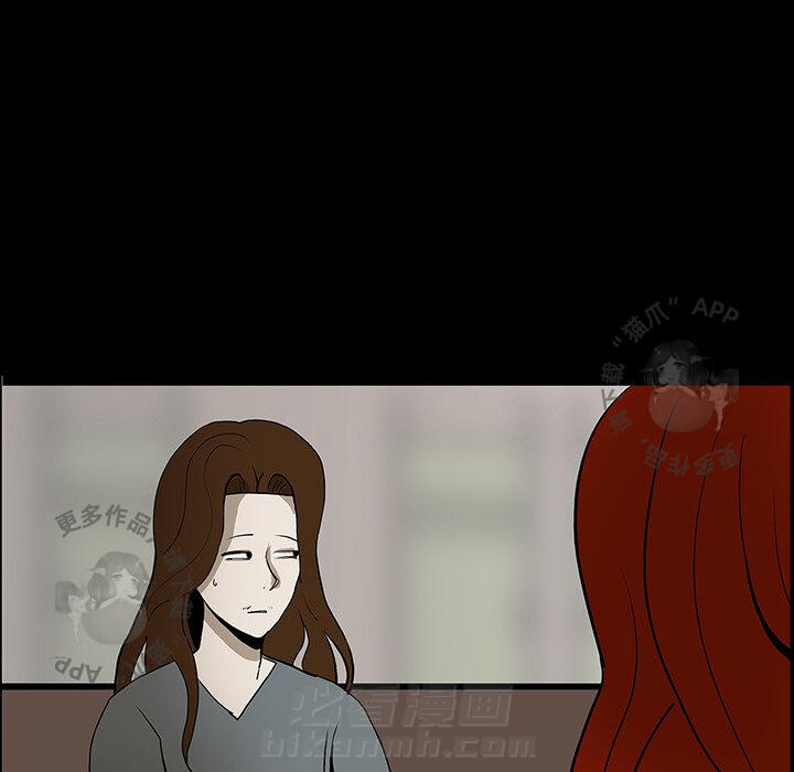 第43话 4333