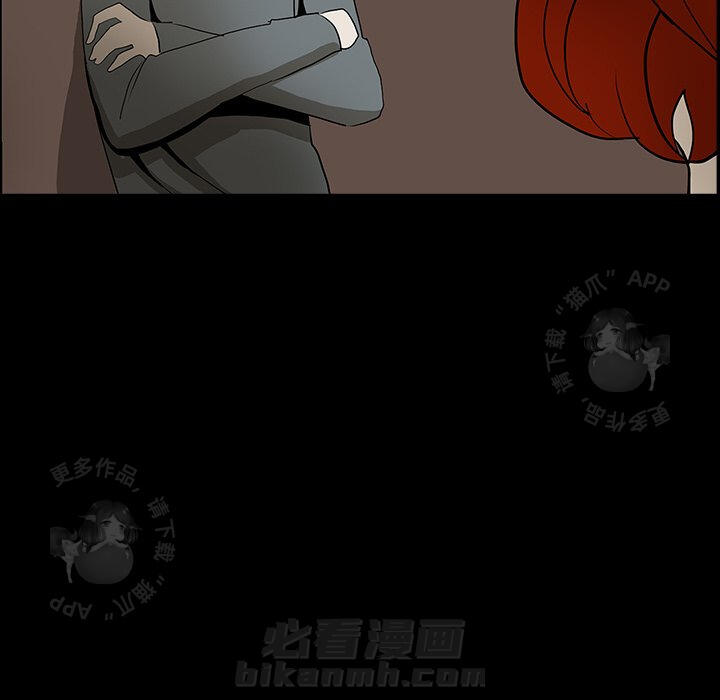第43话 4334
