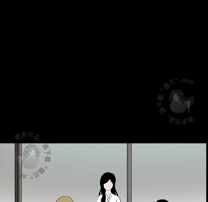 第43话 4335