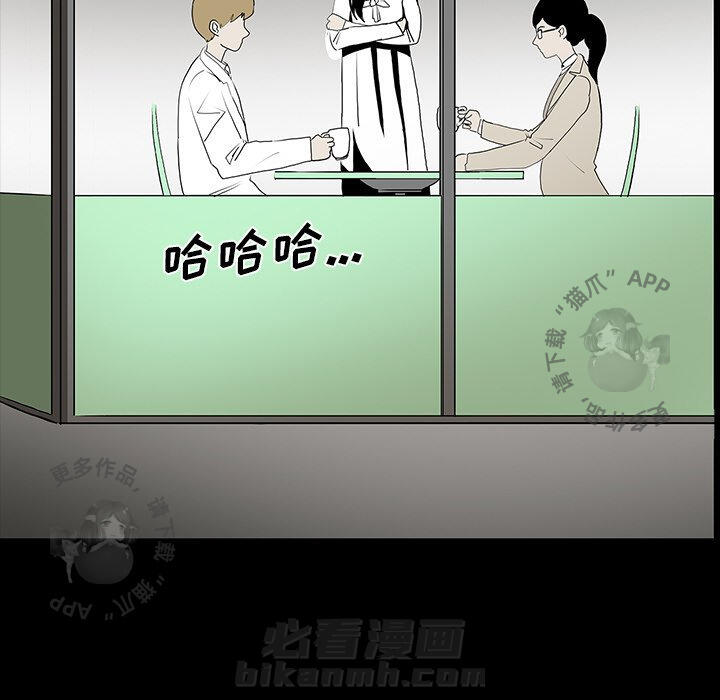第43话 4336