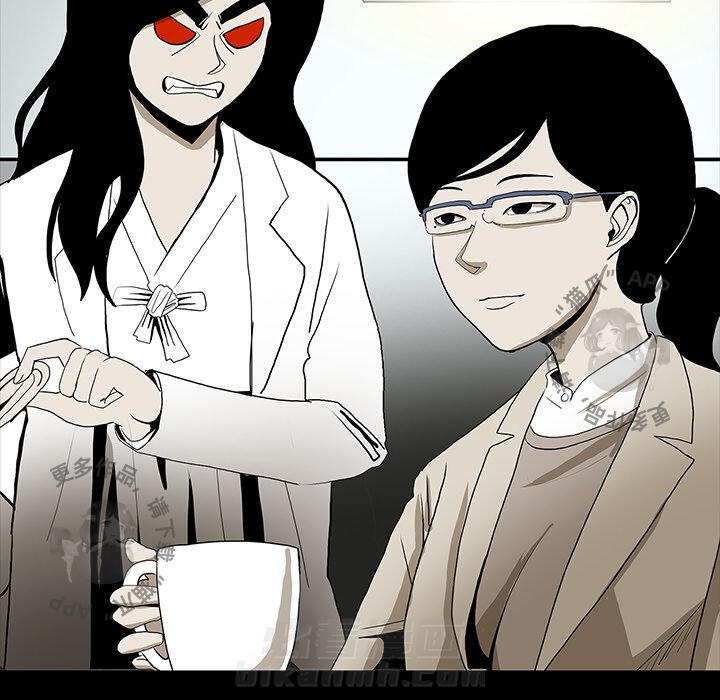 第43话 4342