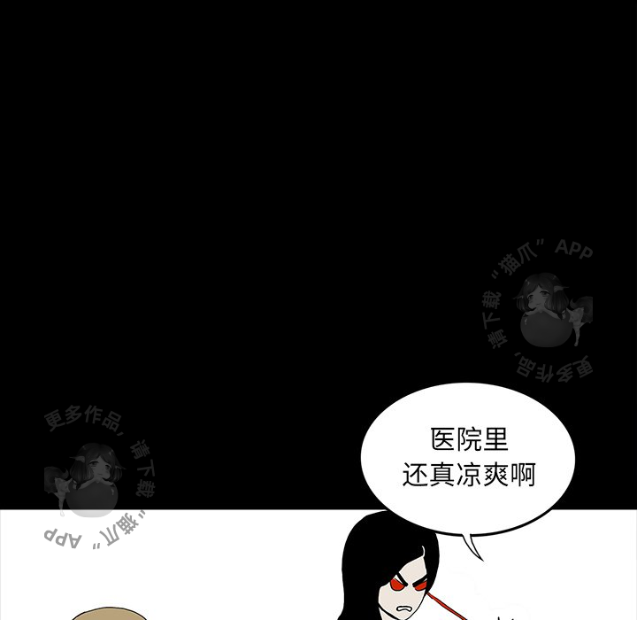 第43话 4343