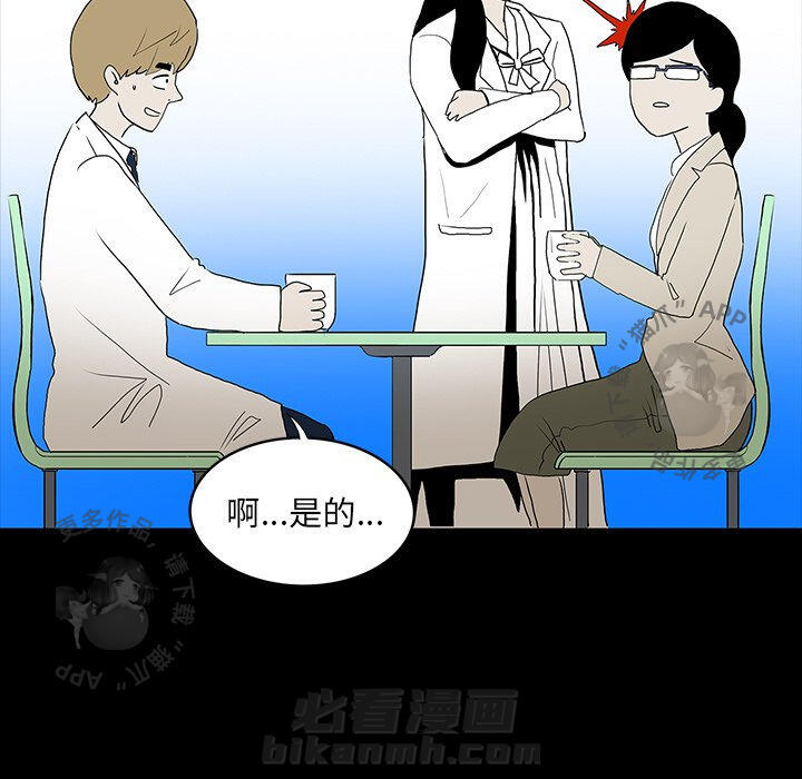 第43话 4344