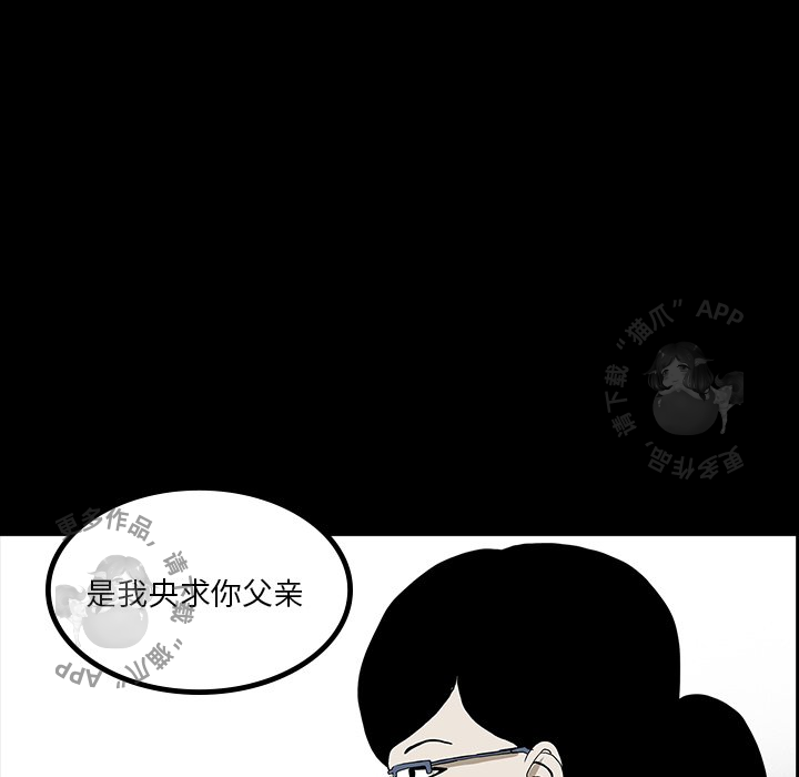 第43话 4345