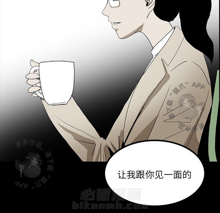 第43话 4346