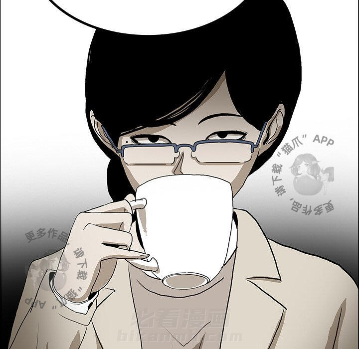 第43话 4349