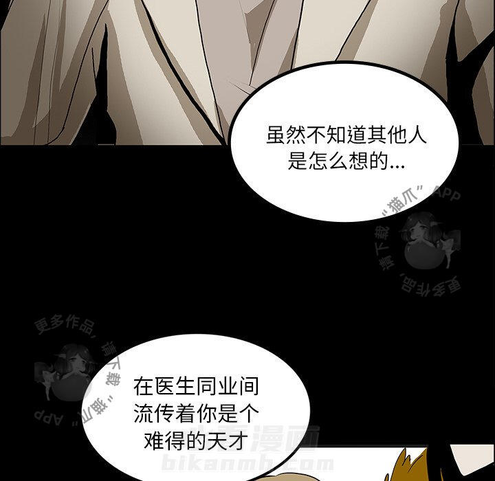 第43话 4350