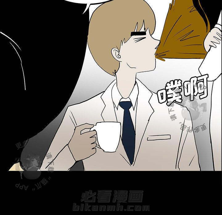 第43话 4351