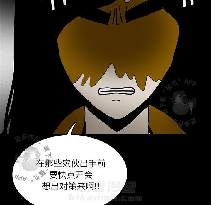 第43话 4354
