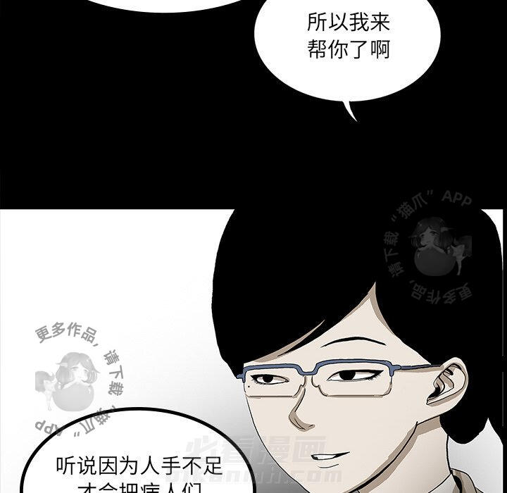 第43话 4357