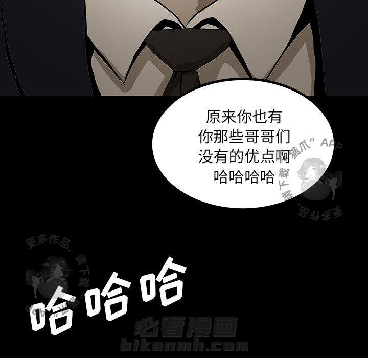 第43话 436