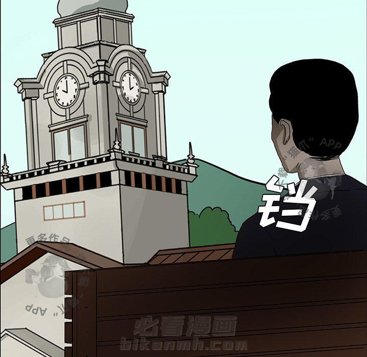 第43话 4364
