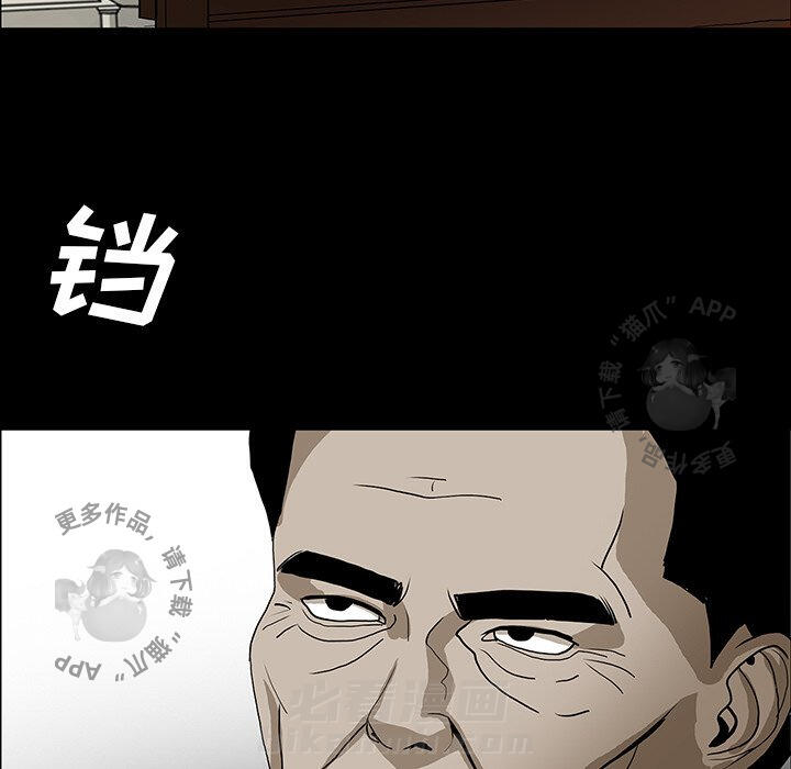 第43话 4365