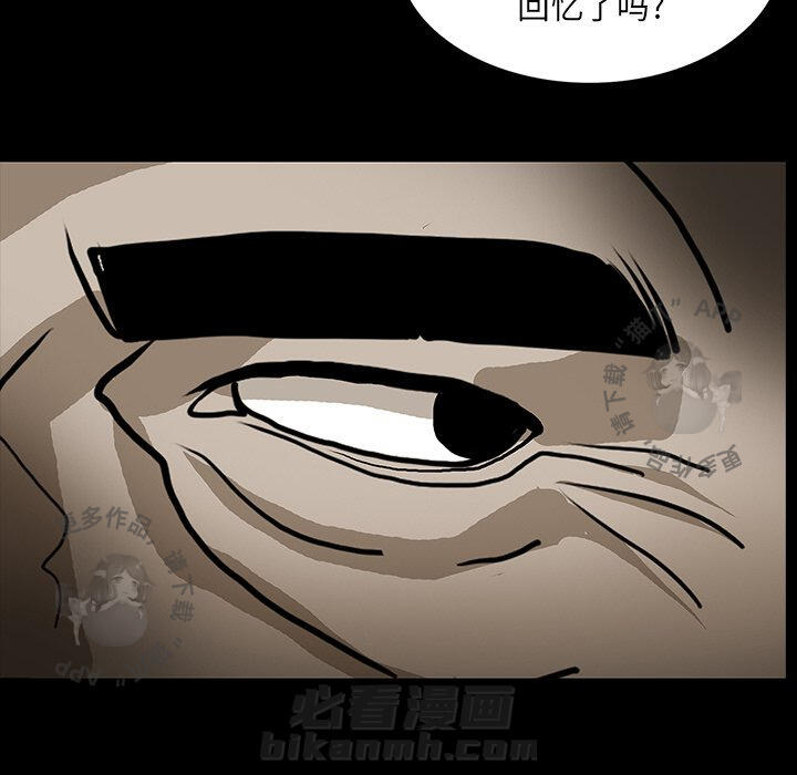 第43话 4367
