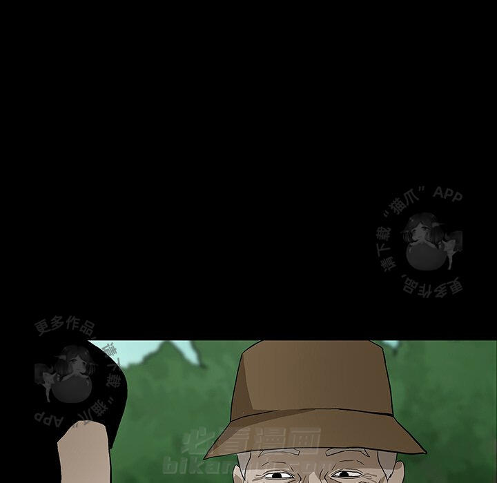 第43话 4368