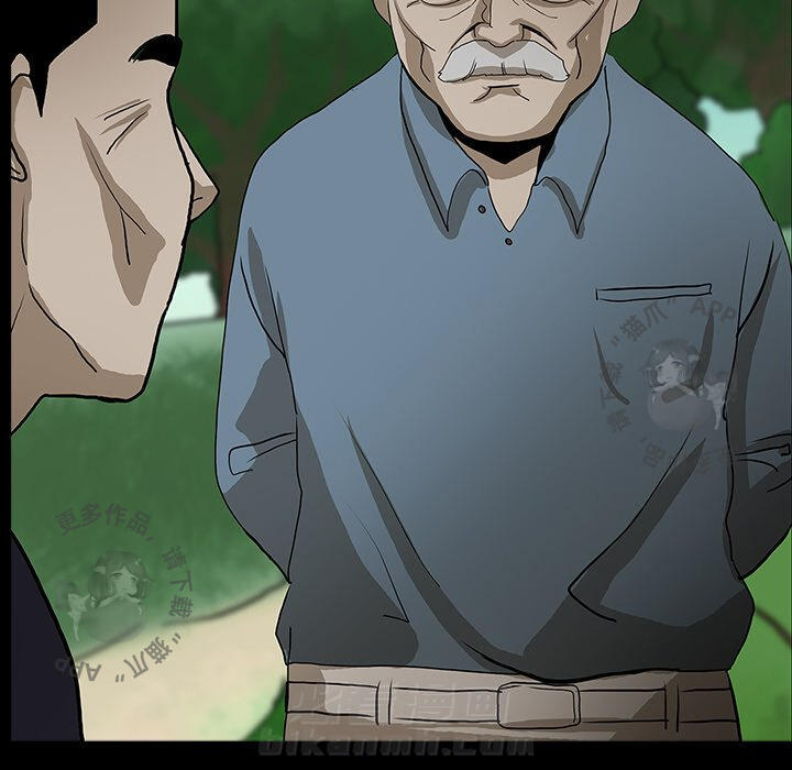第43话 4369