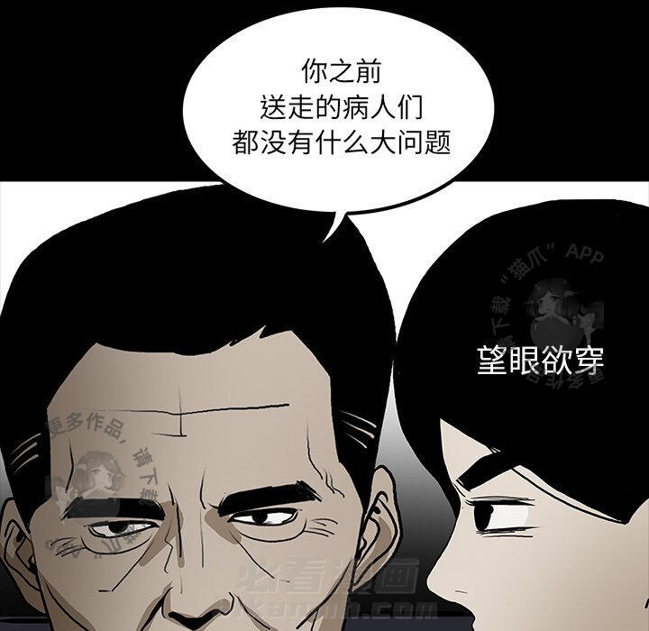 第43话 437