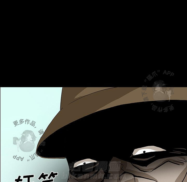 第43话 4370