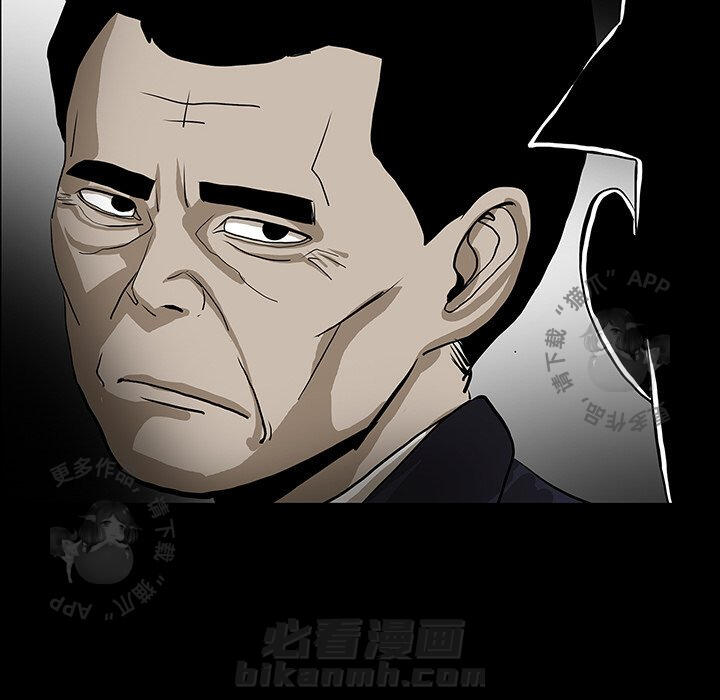 第43话 4372