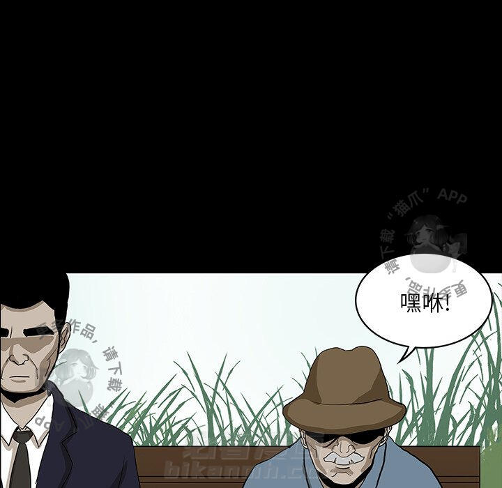 第43话 4373