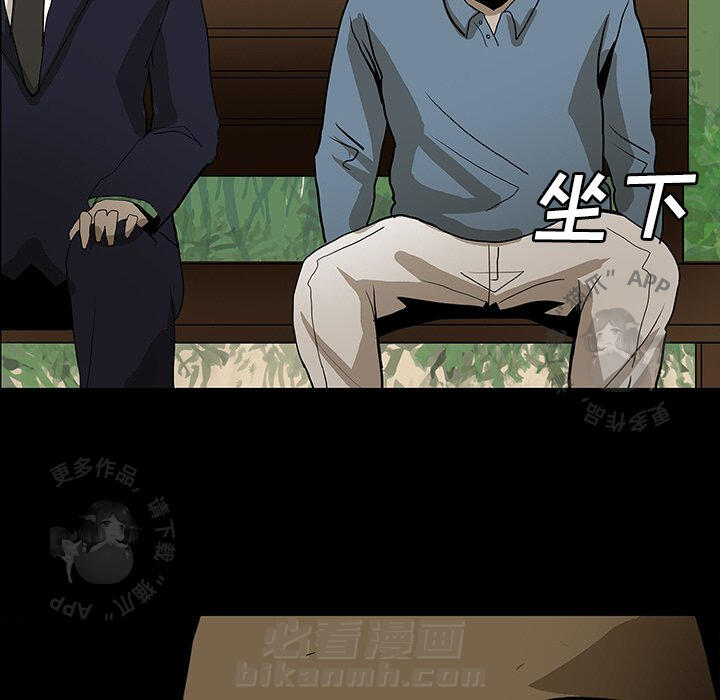 第43话 4374