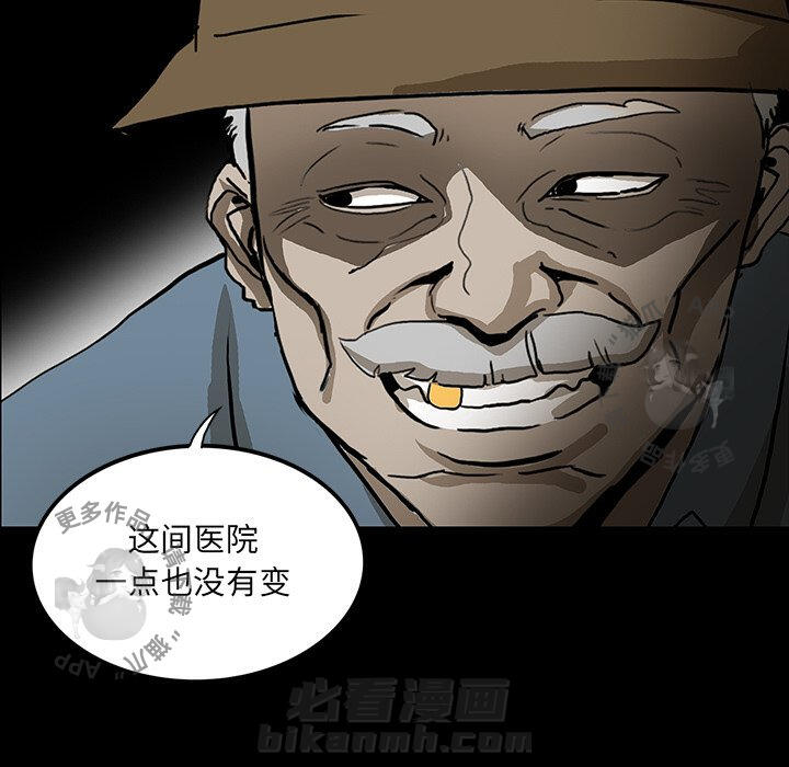 第43话 4375