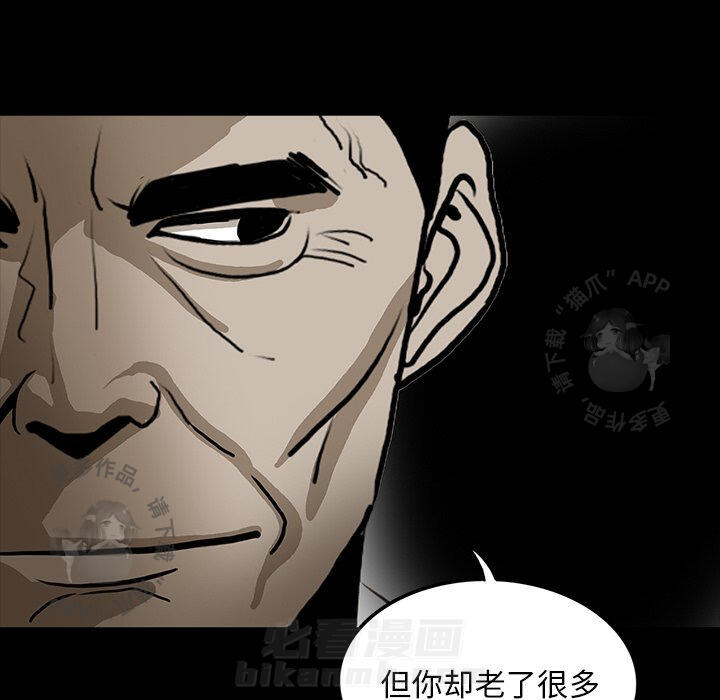第43话 4376