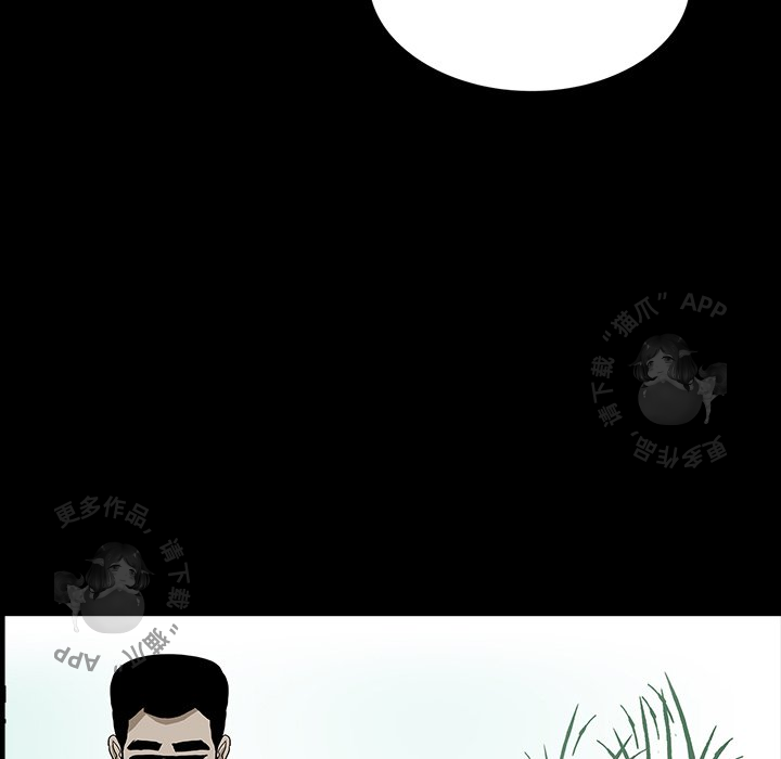 第43话 4377