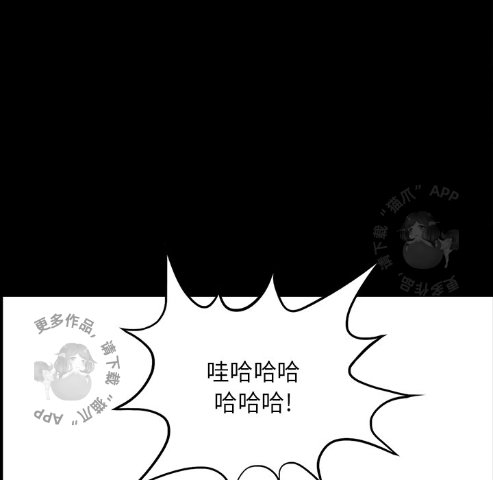 第43话 4379