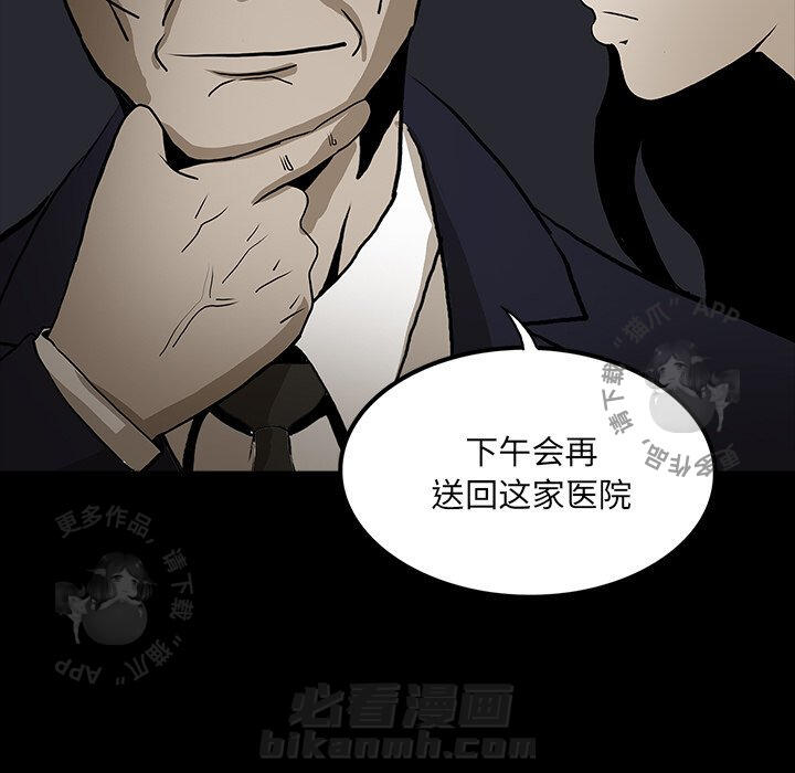 第43话 438